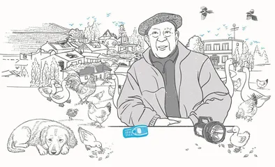 一个人的村庄