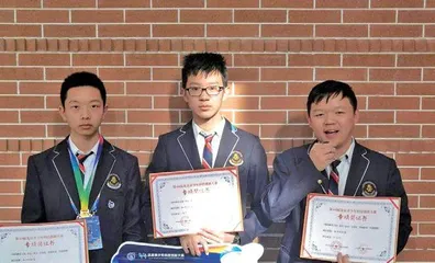 启航科学梦想4