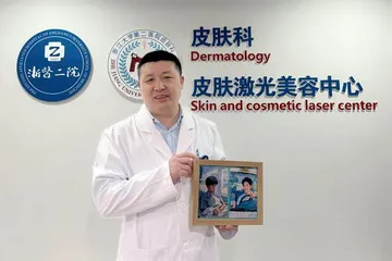 银屑病：重视规范治疗   科学长期管理