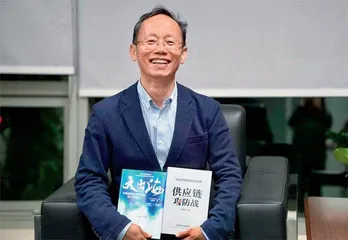 专访林雪萍：再造中国供应链竞争优势