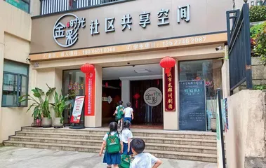 供需两端协同发力释放更大市场潜力1