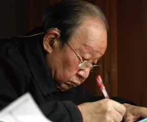 吴征镒：踏遍山川为植物“正名”