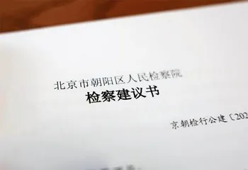 为新手妈妈规范“月子餐”5