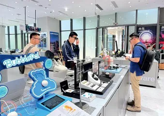 AI大模型的“化学反应场”1