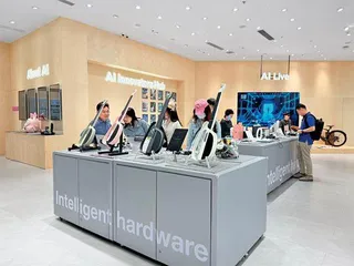 AI大模型的“化学反应场”2