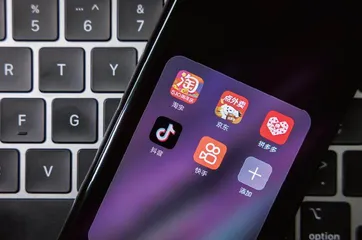 取消“仅退款”，平台进入理性时代