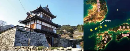 国际海峡命名那些事4