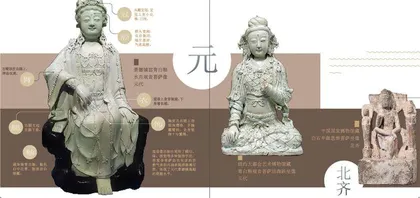 净渌水上，虚白光中