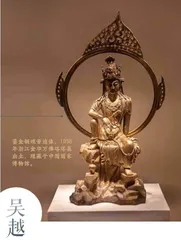 净渌水上,虚白光中1