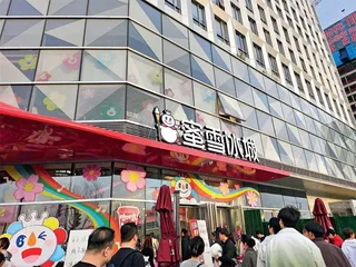 守护“甜蜜”商标