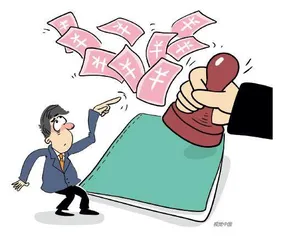 济民健康“萝卜章”谜案