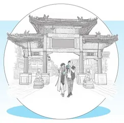 鼓楼大街
