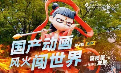 全方位扩大内需是长期战略之举3