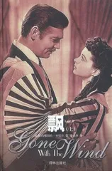 女作家的房间,和她们的时代1