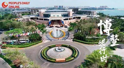 畅想世界变局中的未来新篇5