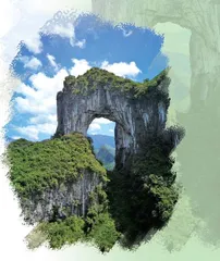 穿洞:地质奇观与科学宝库4