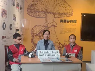 小话筒探知大科学1
