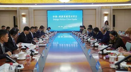政党智慧摹绘中西合作新图景