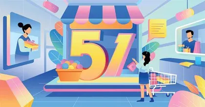 “五一”假期消费热力十足1