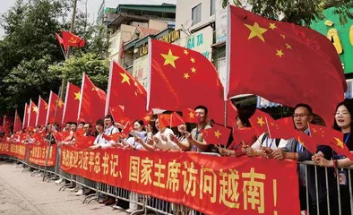 推动构建具有战略意义的越中命运共同体