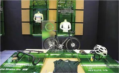 ESG标准化时代合规成硬约束1
