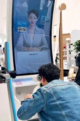 新质生产力驱动未来发展引擎