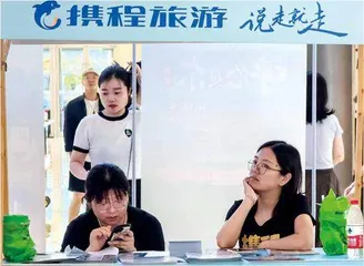 大厂多少人在生娃?董事会是否多元化?上市公司“她”生态盘点