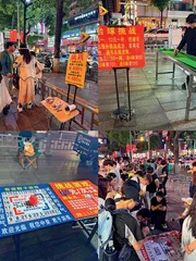 长沙的夜晚，是第二个白天4