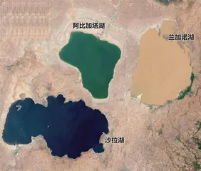 三湖三色