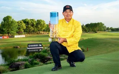 沃尔沃中国公开赛三十而立3