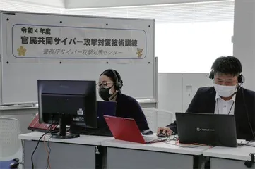日本防卫省计划在2025财年大幅增加网络领域建设投资1