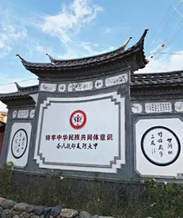 我们都是“阿夫甲”1