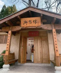 我们都是“阿夫甲”2