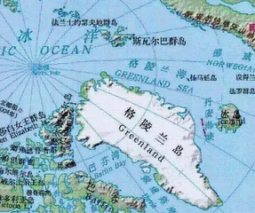 特朗普强索格陵兰岛暴露霸权主义本质3