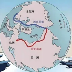特朗普强索格陵兰岛暴露霸权主义本质5