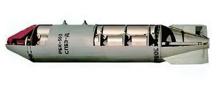 俄罗斯卫星制导炸弹现状及启示3