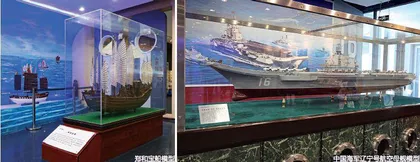 校园里有“宝”船1