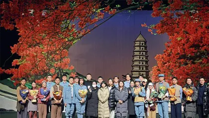 五月的鲜花:当青春舞台奏响时代强音3