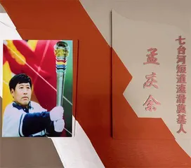新建小学擦亮短道速滑这张城市名片(下）