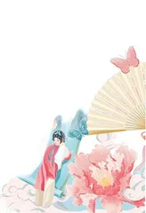 孤鸿杜丽娘