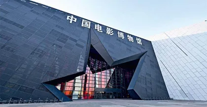 2025“‘京’彩”焕新1