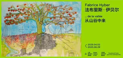 我的作品如信使从山谷传递未来的憧憬9