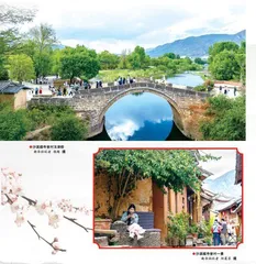沙溪镇:茶马古道千年古镇的“新生密码”1