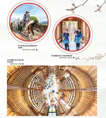 沙溪镇:茶马古道千年古镇的“新生密码”2