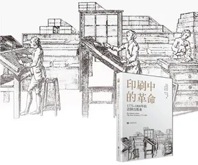 文明的容器1