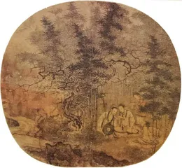 中国绘画欣赏1