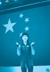 亚冬会斩获金牌: 新疆女孩阿合娜尔的追梦故事2