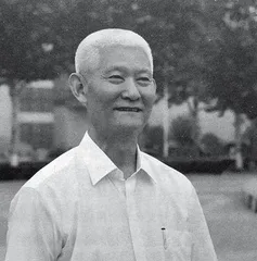 大学之道 清通简要