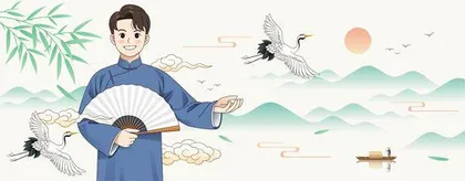 德云社的录取标准