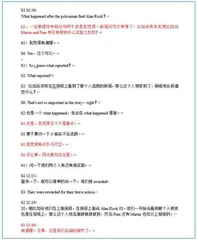 基于学生自主提问和合作构思的读后续写教学实践4